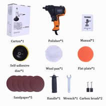 광택기 무선 차량용 샌딩기 폴리셔220V 자동차 연마 기계 전기 연 삭 Polisher 6 기어 조정 가능한 속도 도, 01 set1_03 UK