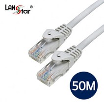 LANstar CAT.5E UTP 랜케이블 50m/LS-5UTPD-50MG/그레이/인터넷 케이블/50u 금도금 커넥터/RJ45 8P8C/다이렉트/트위스트 페어 구조/단선/24AWG