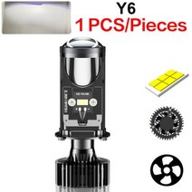 H4 LED 헤드라이트 Canbus 자동차 램프 미니 프로젝터 렌즈 전구 6500K 70W 14000LM 변환 키트 Hi/Lo 빔 12V/24V RHD LHD, 1pc Y6D with fan_화이트 | H4/9003