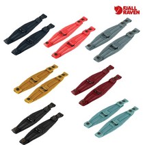 피엘라벤 피엘라벤 칸켄 미니 숄더 패드 Kanken Mini Shoulder Pads, Acorn