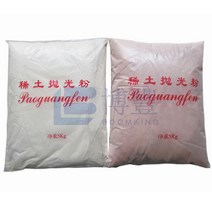 산화세륨 유리막제거 좋은 품질 거울 연마제 산화 세륨 흰색 또는 빨간색., 빨간색