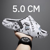 두꺼운 남자 슬리퍼 패션 키높이 실내화 남성 사무실 대학원 연구실