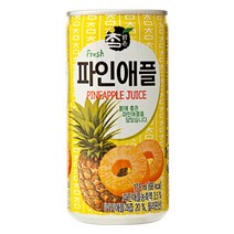구매평 좋은 작은파인애플 추천순위 TOP 8 소개
