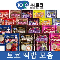 토코 떡밥 계량컵드림 토코맥스 토코텍 소프트 딸기 어분 옥수수 왔다 포토 글루텐, 소프트글루텐