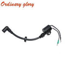 선외기 카누 개인요트 전기선외기 선외기낚시 바다고무보트 가이드 모터 소형고무보트 선외기 엔진 Yamaha 61N-85570-00 용 점화 코일 hidea 2 스트로크 선외, 검은 색