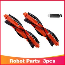 교체용 로봇 진공 청소기 MGTEC Twinboth S9 (엠지텍 트윈보스 용 예비 헤파 필터 메인 사이드 브러시 걸, 20 Set U