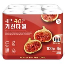 한예지 한예지 셰프 천연펄프 키친타올 4겹 100매 6롤 1팩, 단일옵션