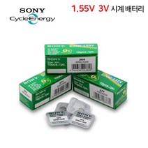 소니 무라타 시계건전지 배터리 리듐전지 동전 코인전지 리듐전지, 377(SR626SW), 소니배터리 377(SR626SW) 1개