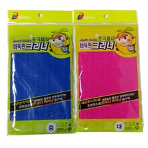 [P1N] 국산 제조 초극세사 바둑판 크리너 1P 봉 20개 / 행주 걸레 극세사 주방 ( P1N / 559988EA ), 1P(대) 핑크