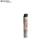 영우 가스타카 가스타정기용 헬로우라이프