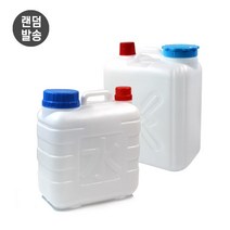 다용도 말통 (10리터 20리터) 물통 약수통 기름통 생수통 자바라 호수 말통, 다용도 말통(생수통) 20L