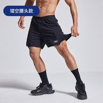 스쿼트바지 남자 3부 반바지 하체운동 데드리프트 헬창 짐웨어