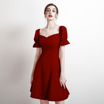 상견례복장 현재는아름다워 핑크 분홍색 의상 원피스 35회 36회 배다빈 현미래 정장 블랙의신부