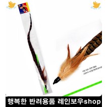 사냥본능자극 고양이활력증진 깃털 아기고양이키우기 펫용품 애완고양이, 1개