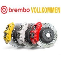 BMW 5시리즈 G30 브레이크 디스크 드럼 520i 530i 520d 브렘보, BMW 5시리스 G30