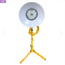 스탠드 작업등 투광기 100W 공장등, 1개