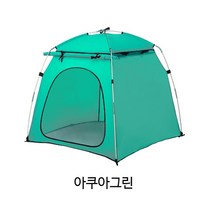 반려동물 울프라운치 펫텐트 하우스 빅할인모음점, 아쿠아다크그린