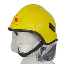 Makone 헬멧 소방관 방어 안전모자 안전모 세이프 용품, 옵션1, 1개