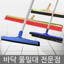 월드그린 물밀대 (밀대 밀대걸레 바닥), 04-20:스펀지밀대92cm꺽임 헤드만