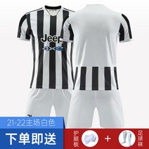2021 리버풀 어웨이 축구유니폼 축구복 국가대표 바지 풋살 트레이닝목 반바지, AF_XS