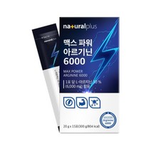 고함량 아르기닌 액상형 15포, 1개, 기본