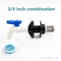 카라반 캠핑 물통 정수통 대용량 오수통 이동식 차박 청수통 1 ~ 8PCS 1/2 3/4 인치 UPVC 더블 암나사 물 탱크 조인트 정원 관개 액세서리 물고기 커넥터, 3I4 inch combination