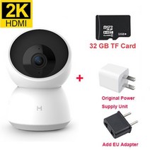 샤오미 가정용 씨씨티비 홈카메라 홈캠실외 시시티비, 2k 카메라 추가 eu 32g