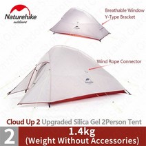 네이처하이크 에어텐트 캠핑 차박 쉘터 Naturehike 클라우드 업 1-3 명 초경량 20d 실리콘210t 폴리 에스테르 여행 하이킹 무료 매트, up2 20d 그레이