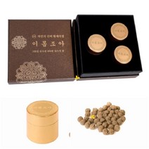 이몸조아 잇몸튼튼 잇몸건강
