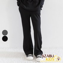 [아자브키즈] 블랭키 면 팬츠 아동 공용 면팬츠