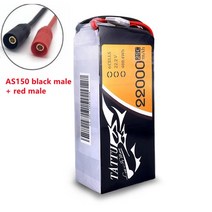 드론배터리 RC소품 TATTU-리포 배터리 버스트 22000mAh 22.2V 6S 488wh 25C 대형 부하 멀티로터 FPV 드론 헥사콥터 옥토콥터용, [07] AS150 black 2