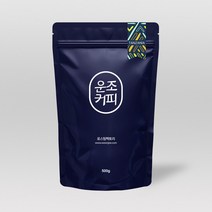 운조커피 탄자니아 브리티쉬로얄AAA [500g], 500g, 5_더치