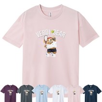 [쿨론티 라이트핑크] 베르디베어 남자 여자 반팔티 티셔츠