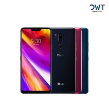 LG G7 64GB 공기계 중고폰 자급제 LG- G710, 새 것 같은 특S급, 라즈베리 로즈