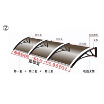 폴리카보네이트 차양막 카페 파고라 아크릴 주차장, (기본)