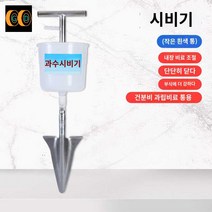 비료 주는 기구 수동 살포기 기계 투입기 주입기, A스타일, 1개