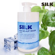 실케이 아이스 스캘프 마스크 1000ml 모발탄력 두피각질, 단품