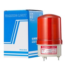 다채로운 차고 슬라이딩 스윙 게이트 모터 깜박이 램프 스트로브 전구 안전 경보 라이트 소리 없음, 05 DC2V with sound