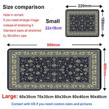 드로잉패드 액정타블렛아름 다운 페르시아어 카펫 디자인 키보드 매트 큰 작은 XL S 확장 Mousepad HD 인쇄, 06 BSDT-091_04 800x300x3mm