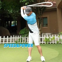 골프 스윙 연습기 자세 교정기 유연성 리듬 훈련연습 백스윙 다운스윙, 03.스윙 로프 교정 키트