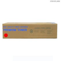 MDO6162 ZTT사 호환토너 교체용 제록스 DC-V C3375 빨강 (C7775/C6675/C5575/C2275), 1