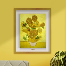 위아트 풍수지리 그림 고흐 해바라기 모네 금전운 명화 액자 12종, 3.프리다 칼로_인생이여 만세