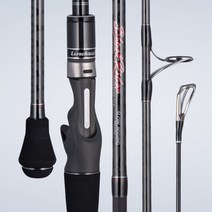 Lurekiller 선상 낚시대 바다낚시대 카본 낚시대 버티컬 슬로우 지깅대