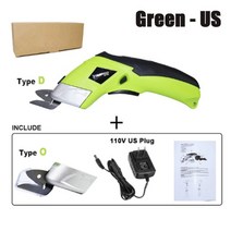 전동전지가위 독일전동 충전기 원예기구 조경가위 4v 다기능 무선 전기 가위 무선 배터리, 세트 1