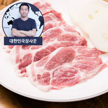 대한민국장사꾼 목전지 왕목살 구이용 500g 미국산, 4팩