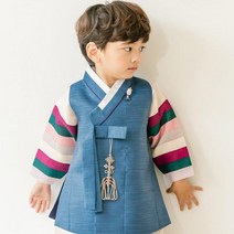 동현 남아한복 남아용 주니어 초등 남아 여아 어린이남아한복 아이한복 아기한복 유아한복 아동한복 어린이한복 아동한복대여 돌아기한복 돌한복 키즈한복 한복