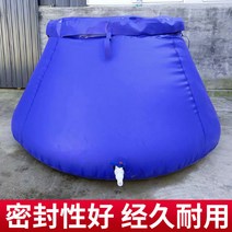 농업용 대용량 물통 과수원 텃밭 물탱크 5톤 10톤, 2.5×1.4×1미터(상하높이) 키즈 3톤