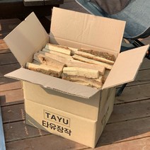 [타유] 참나무 캠핑장작 한뼘, 펠릿1kg 5개