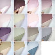핸드메이크 투페이스 양면 무광 플로드지 /투톤 플라워지 - 꽃다발 선물 포장지, 15. 스카이/블루