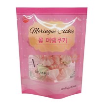 꽃머랭쿠키 20g X 8봉지 머랭과자 사탕 솜사탕